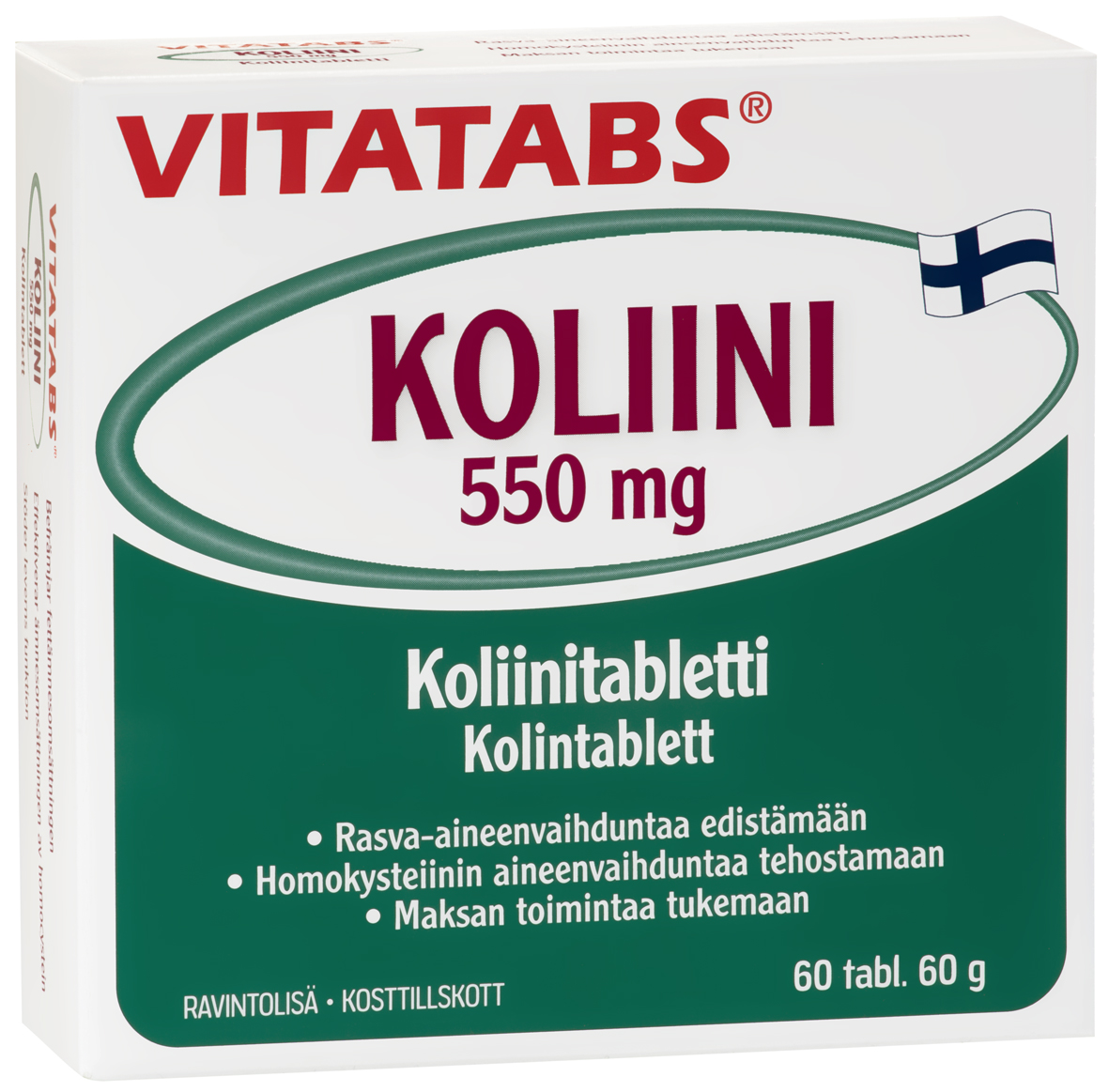Vitatabs Choline for Metabolism 60pills